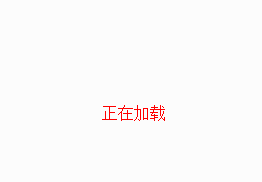 廠門